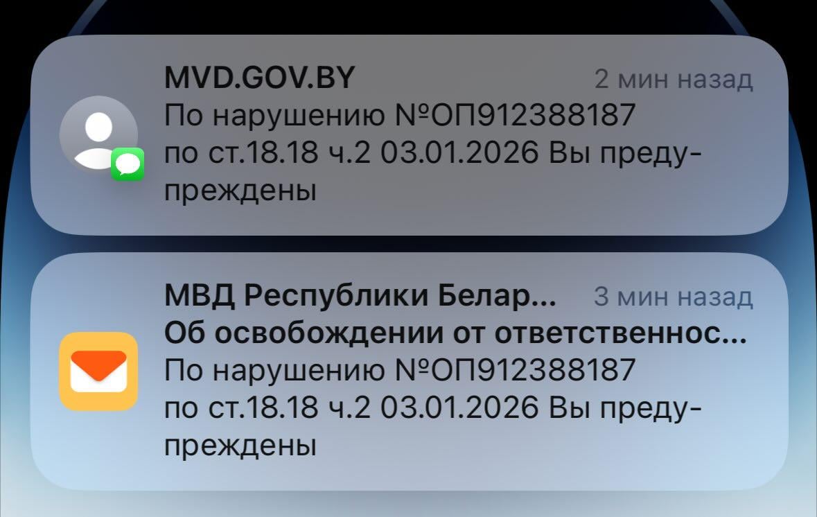 Лукашизм охуел в край