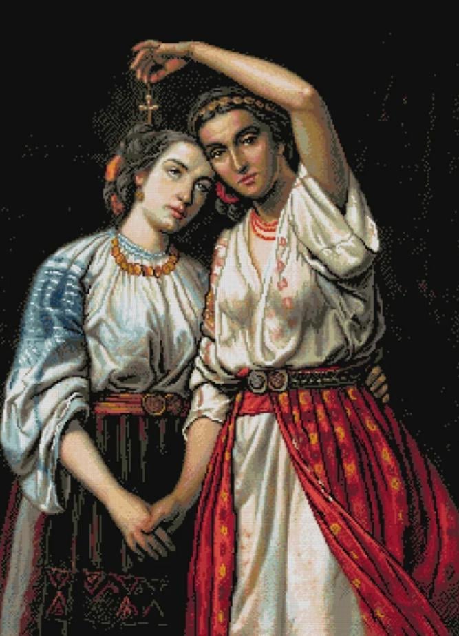 La multi ani, Romania!