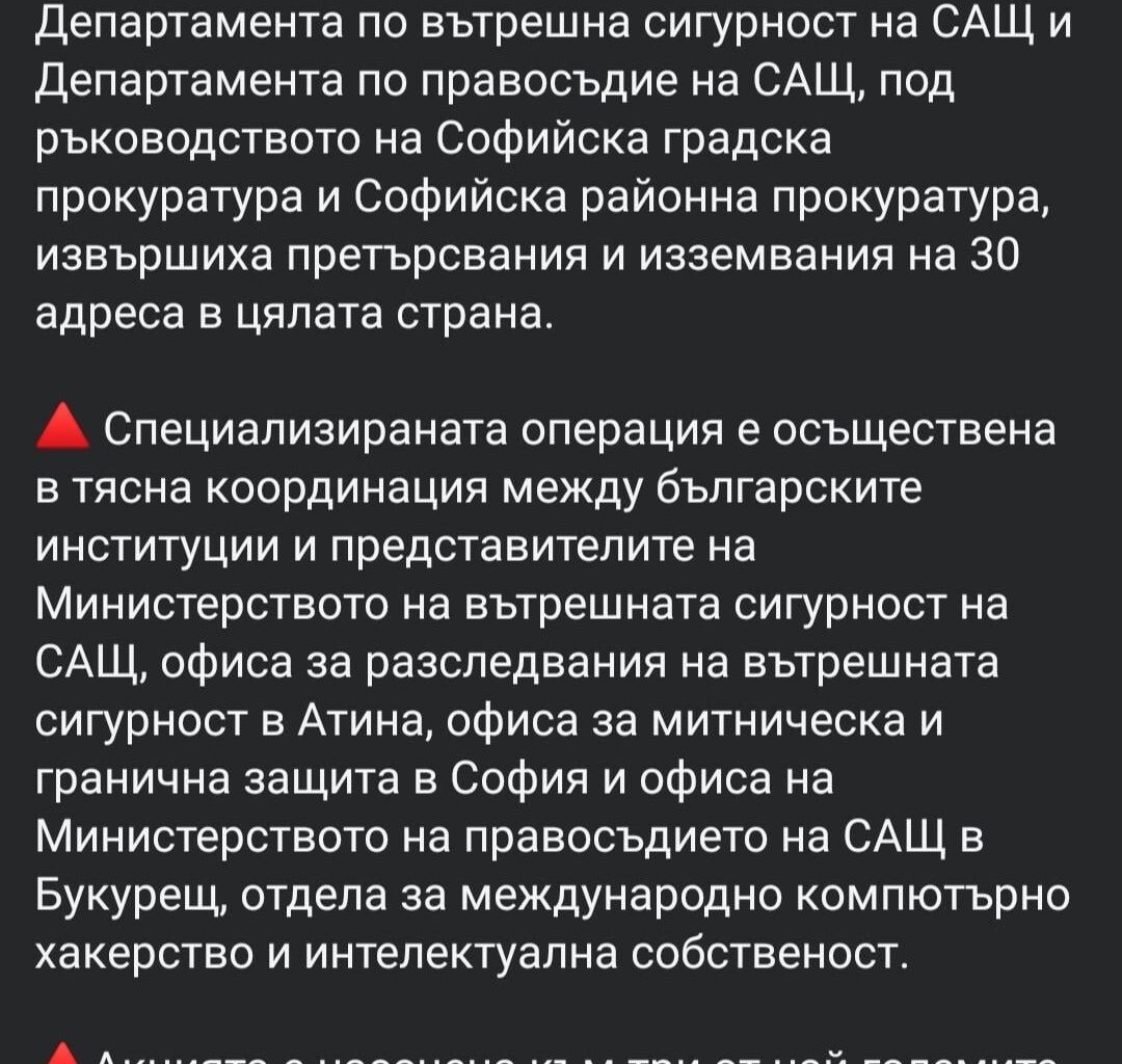 Rest in peace 🕊️