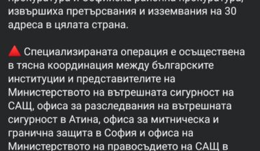 Rest in peace 🕊️