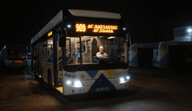 Μενίδι: Πυροβόλησαν λεωφορείο που μετέφερε επιβάτες