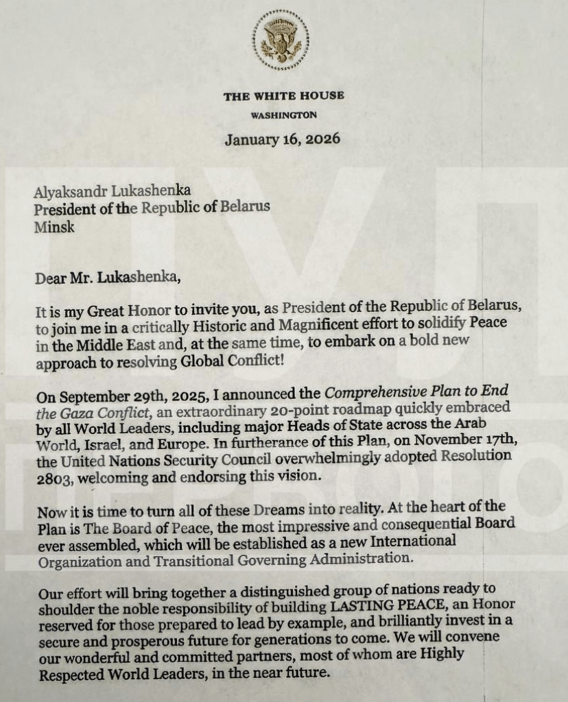 Даже Трамп правильно называет бацьку Аляксандром, а не каким-то Алексндром