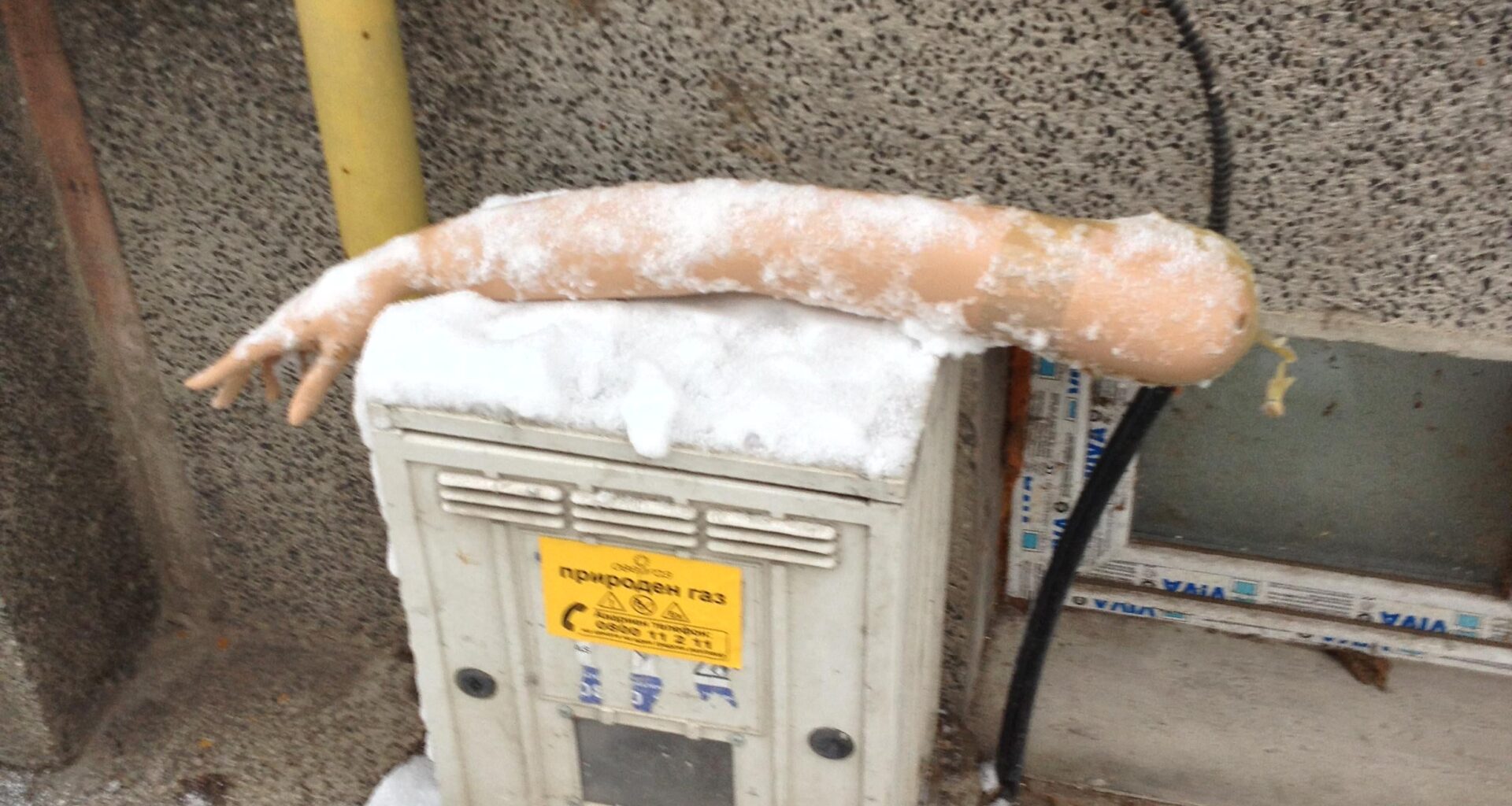 Направо се потрошихме по тези ледове , ей !