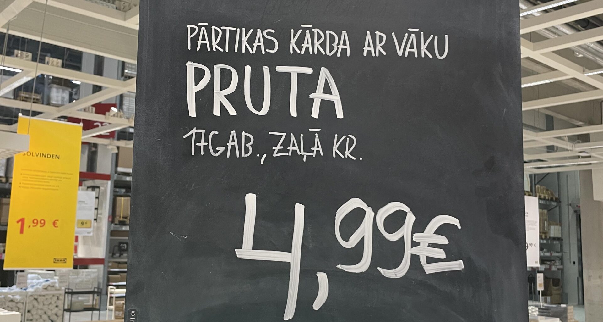 Teadaanne üksikutele