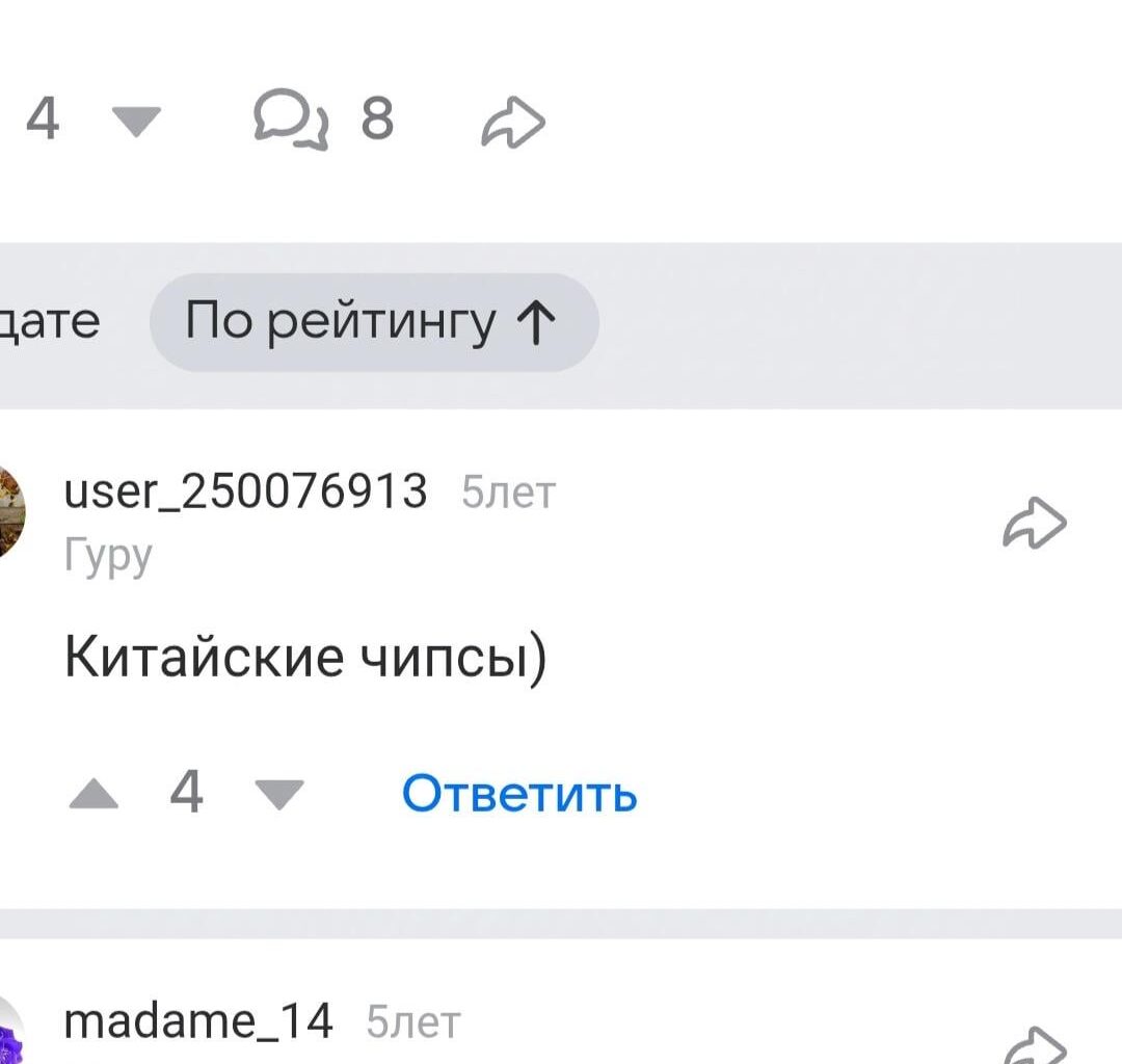 Жарты на грані фала. ч.1.