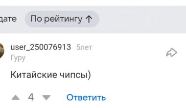 Жарты на грані фала. ч.1.