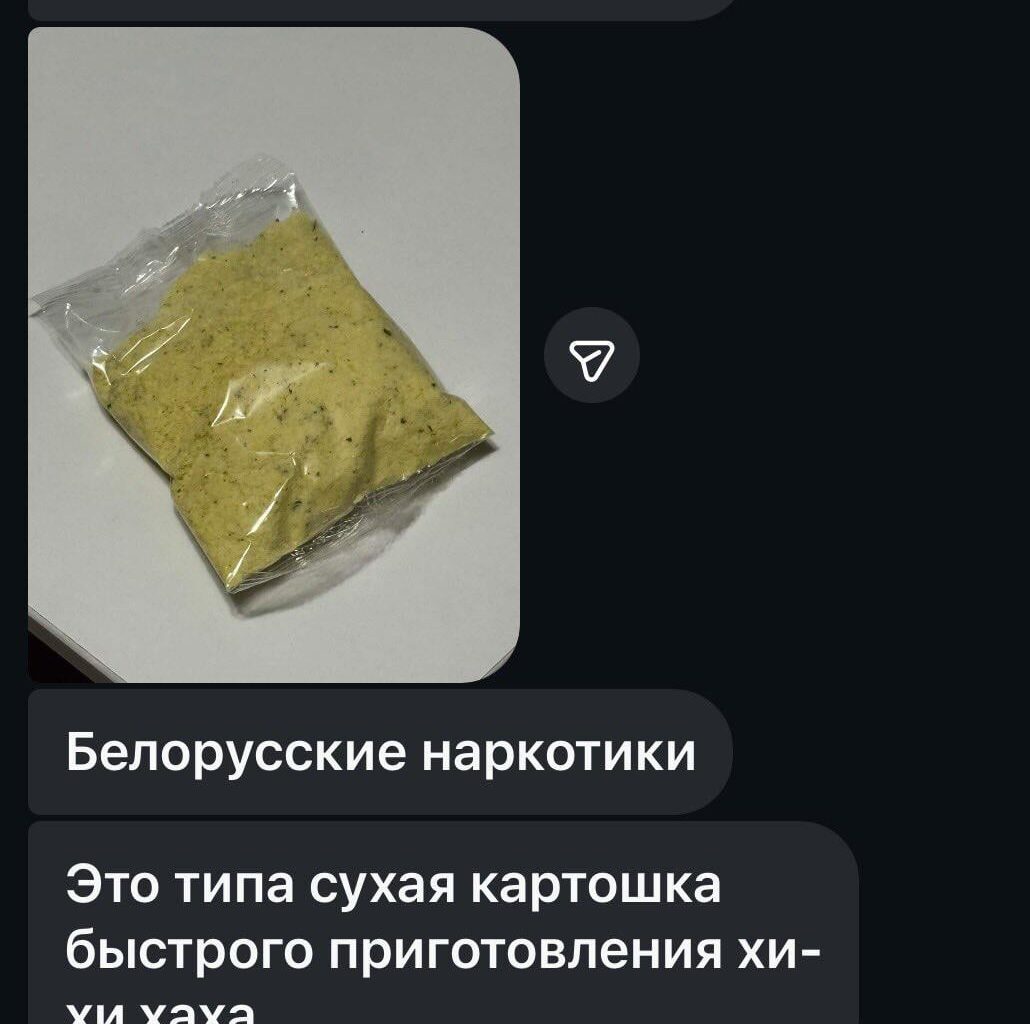 Как на это реагировать?