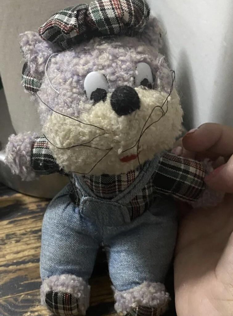 Busco origen de este peluche por favor.