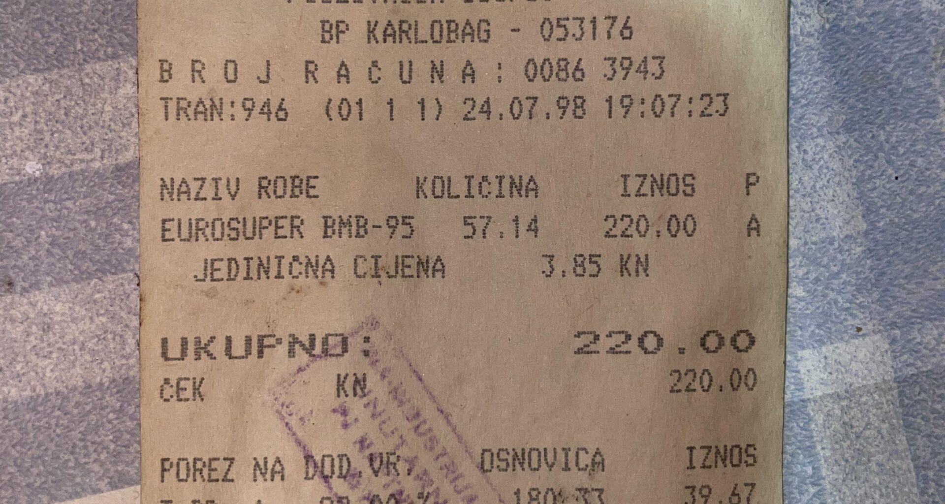Račun sa Ine iz 98'