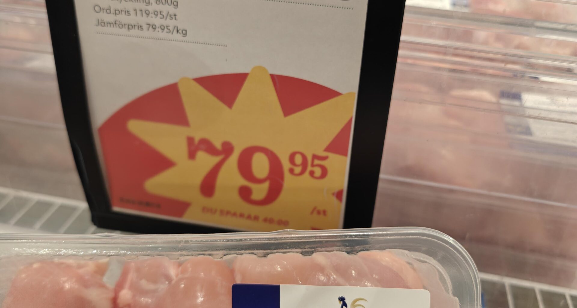 Rättade Hemköps felaktiga jämförspris, de tog ned, men nästa gång jag gick till butiken var det felaktiga uppe igen.