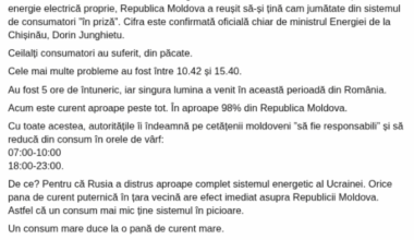 Mulțumesc, România!