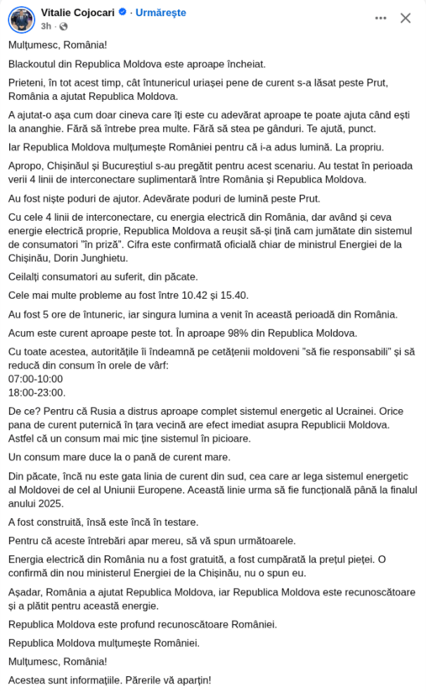 Mulțumesc, România!