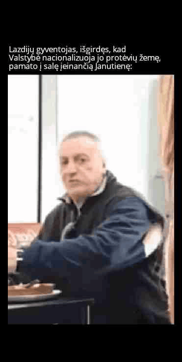 Lojat ne ant to medžio