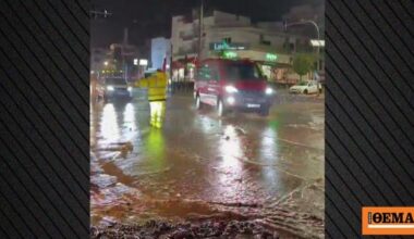 Γυναίκα νεκρή στην Ανω Γλυφάδα, παρασύρθηκε από τα νερά και εγκλωβίστηκε κάτω από αυτοκίνητο