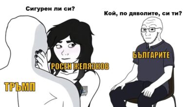 Cuck народ.