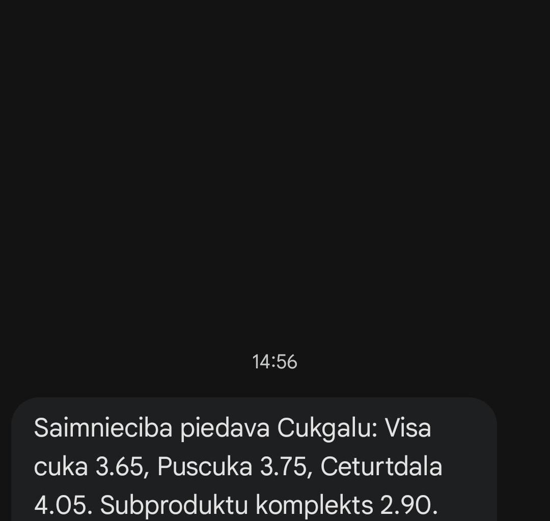 Nezinu kur dabūja manu numuru. Bet, lasīju un skatījos kā mūms ir cūku epidimēja. Esiet uzmanīgi. Vai kāds lūdzu var ko iztaisnot par šo?