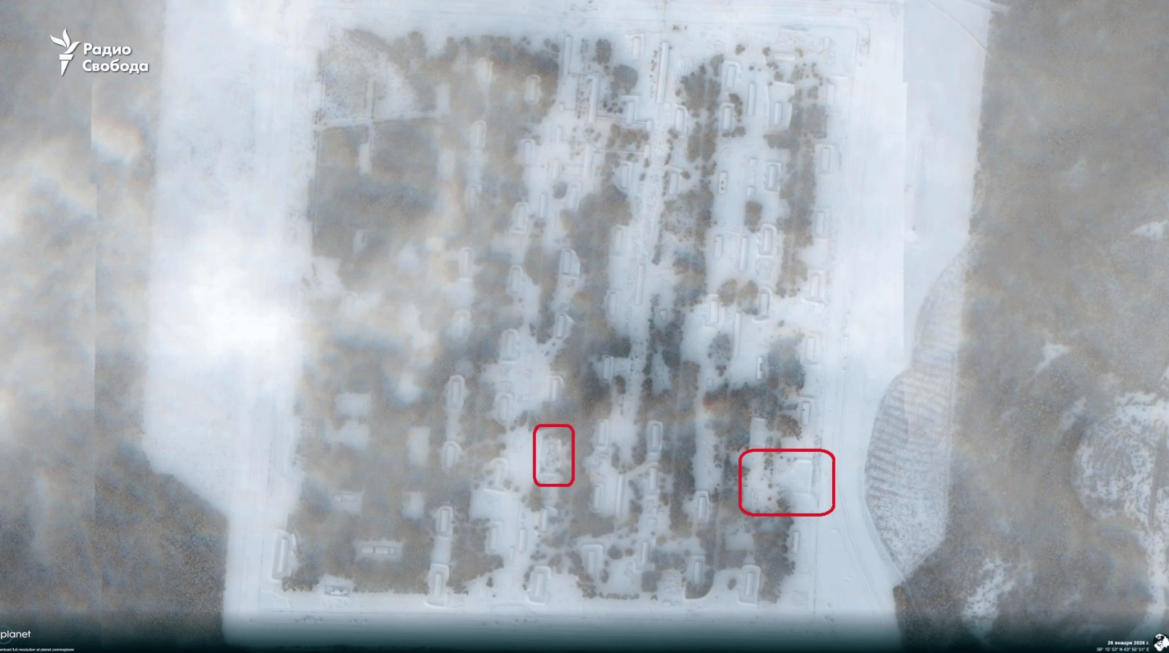 Satellite images show the aftermath of the Ukrainian strike on an arsenal in the Kostroma region