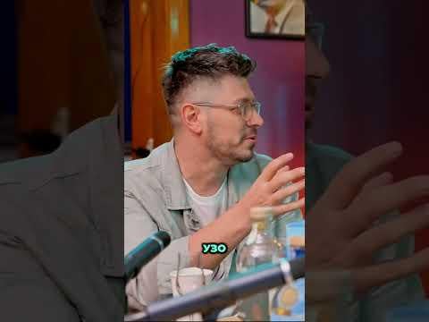 Ако всяка бутилка е еднаква – това не е случайно