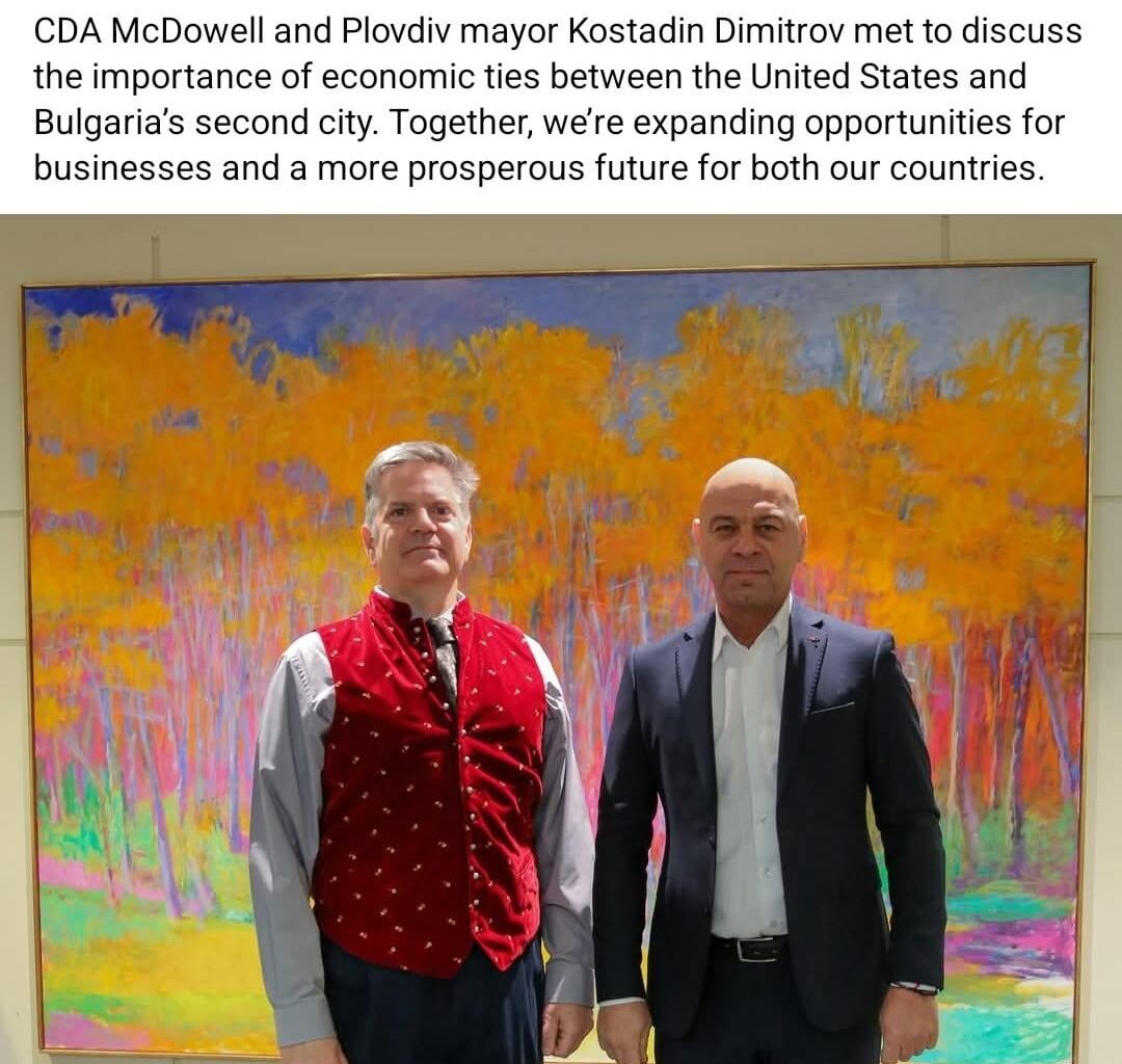 ЗАЕДНО 🇧🇬🤝🇺🇸