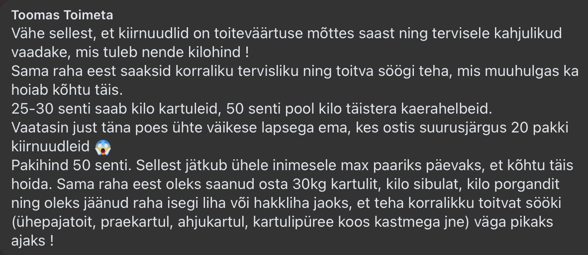 Kui raha lõpus on liiga palju kuud