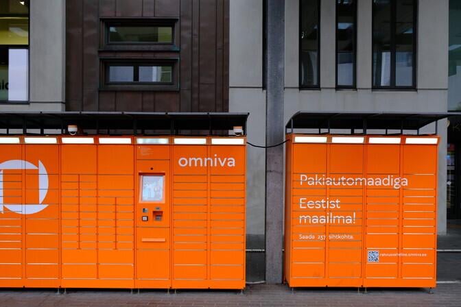 Kirjad hakkavad pakiautomaatide kaudu liikuma sel aastal