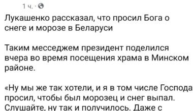 вЫ ХаЦЕлі ДоЖдЖ?