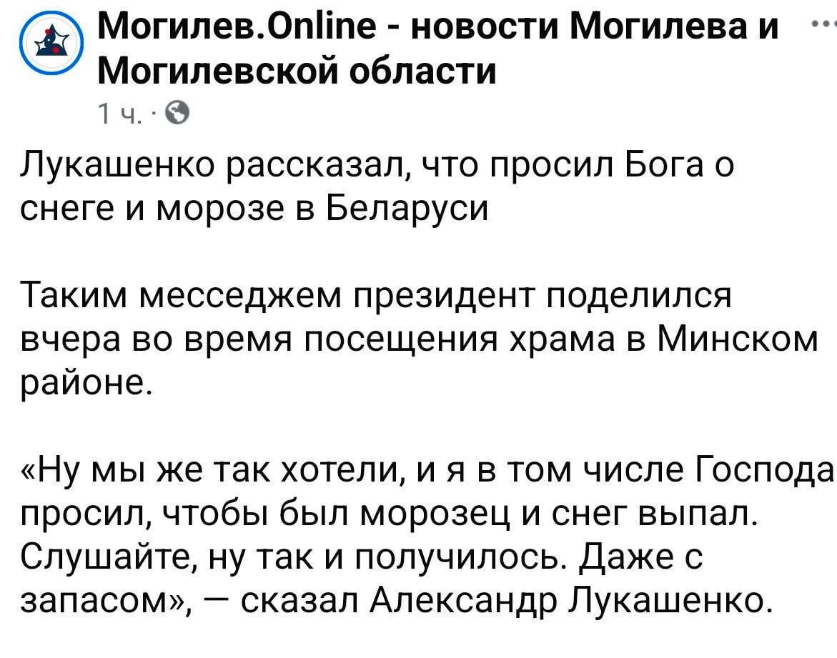 вЫ ХаЦЕлі ДоЖдЖ?