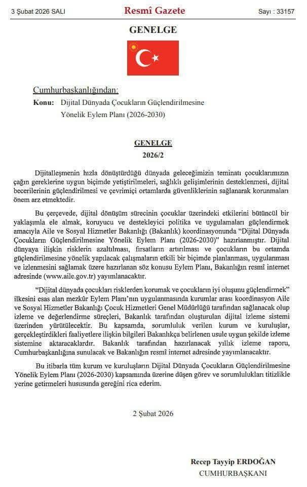 Herkes uyurken yayınlanan internet ve oyun erişimi yasağı genelgesi