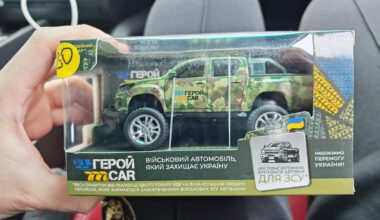 Donated today when I visited a Ukrainian store in Canada.