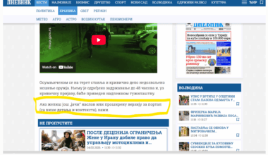 Peak novinarstva - Dnevnik.rs