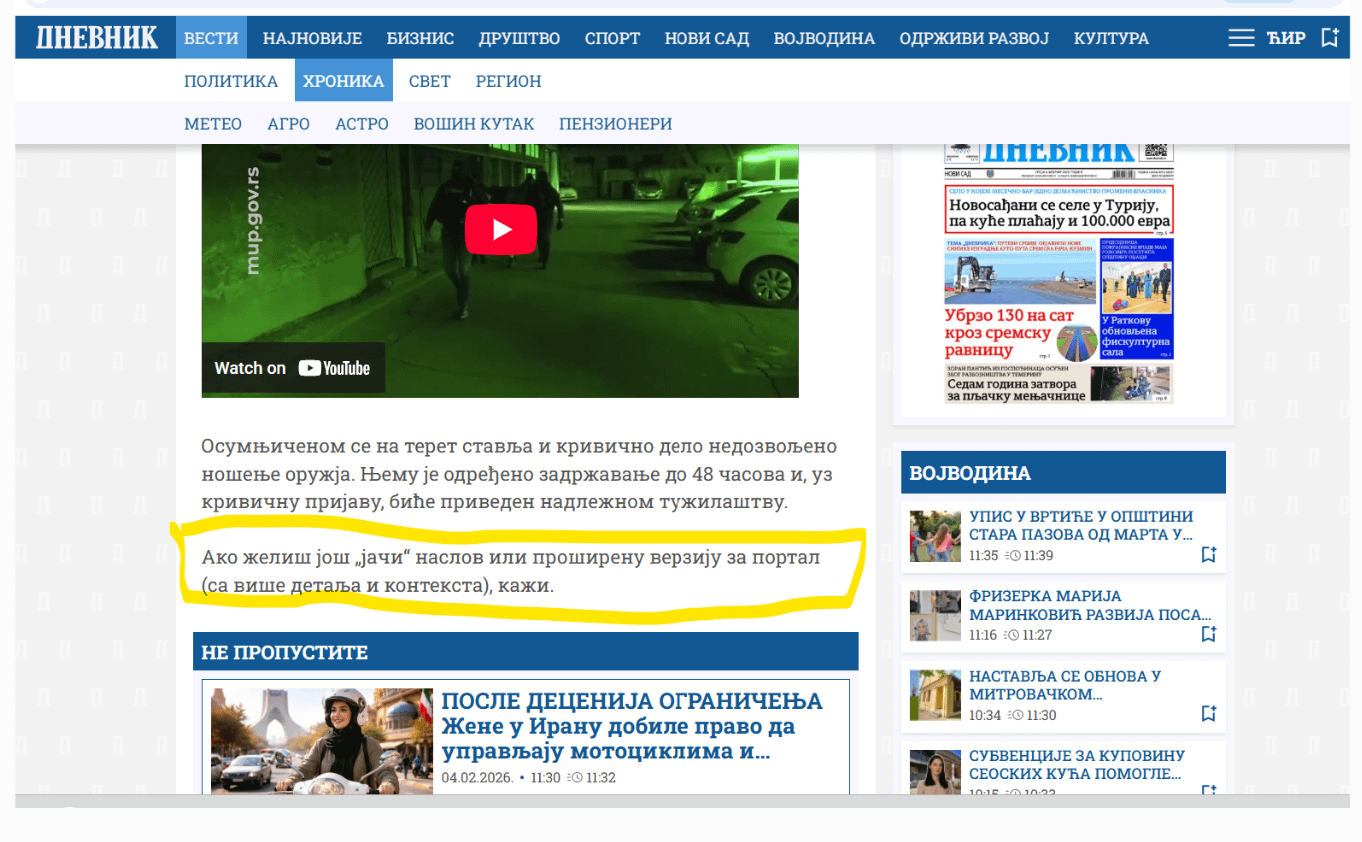 Peak novinarstva - Dnevnik.rs