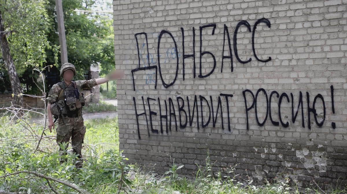Survey shows 50% of Ukrainians are against giving up Donbas, while 40% consider it acceptable