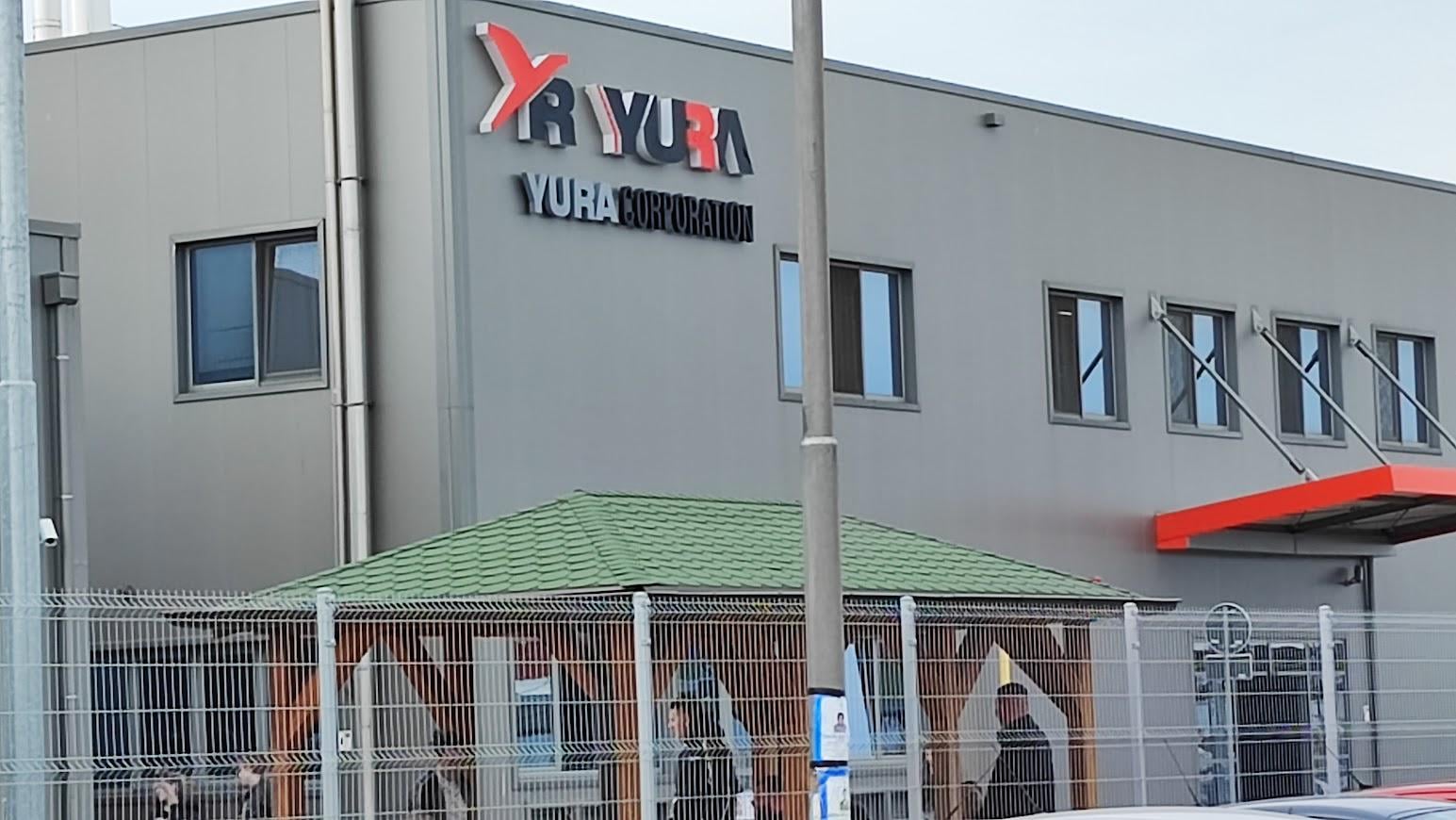 Yura najavila nove otkaze u Leskovcu, ali bez konkretnih brojki