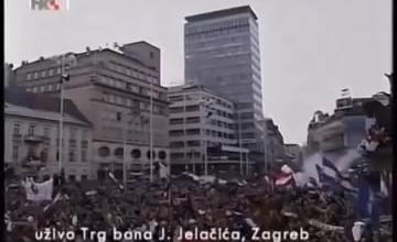 A ovako je to bilo na dočeku 2003: