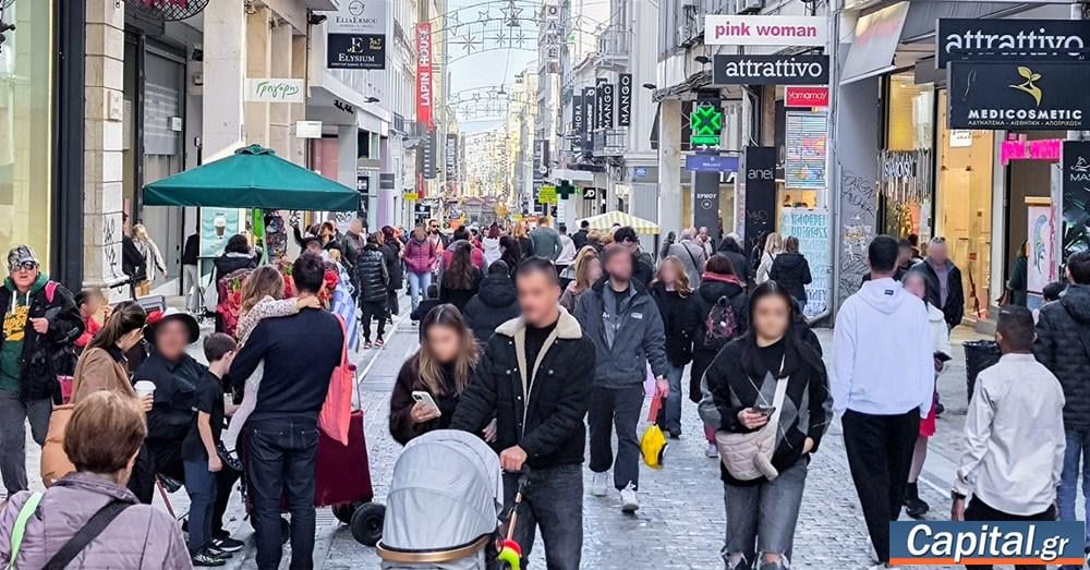 Δημοσκόπηση Capital.gr για το οξύ δημογραφικό πρόβλημα: Ιδού οι λόγοι που όλο και λιγότεροι κάνουμε οικογένεια