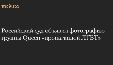 Moscow court fines a man for posting a photo from Queen's music video 'I Want to Break Free', declaring it LGBT propaganda