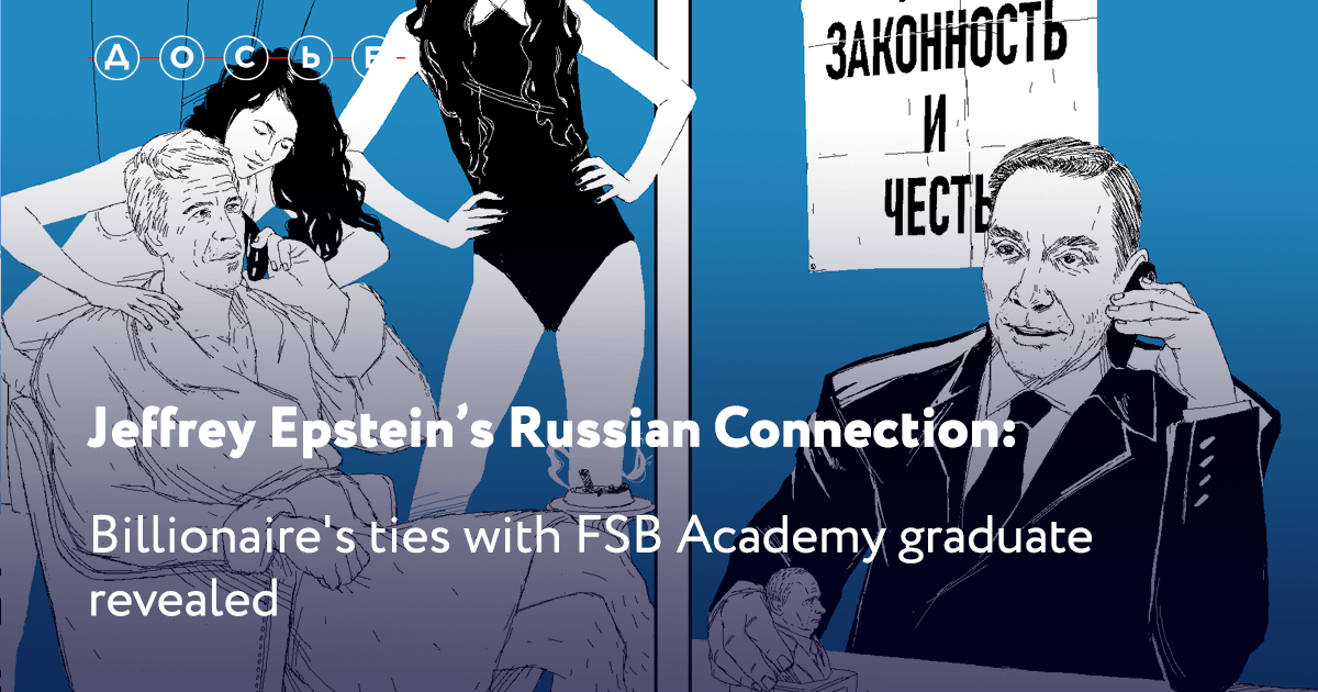 Jeffrey Epstein’s Russian Connection: Billionaire's ties with FSB Academy graduate revealed