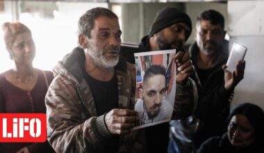 Πέραμα: Σε δίκη για ανθρωποκτονία με δόλο οι αστυνομικοί για τον θάνατο 20χρονου το 2021 | LiFO