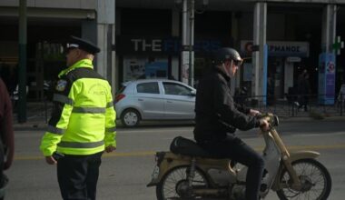 Σε ισχύ η απαγόρευση συγκεντρώσεων στο κέντρο της Αθήνας με αφορμή την επέτειο της κρίσης στα Ίμια