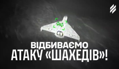 STING interceptors at work in last night's mass attack. The 3rd Army Corps downed 33 enemy Shahed-type drones overnight—almost half with Wild Hornets STINGs.