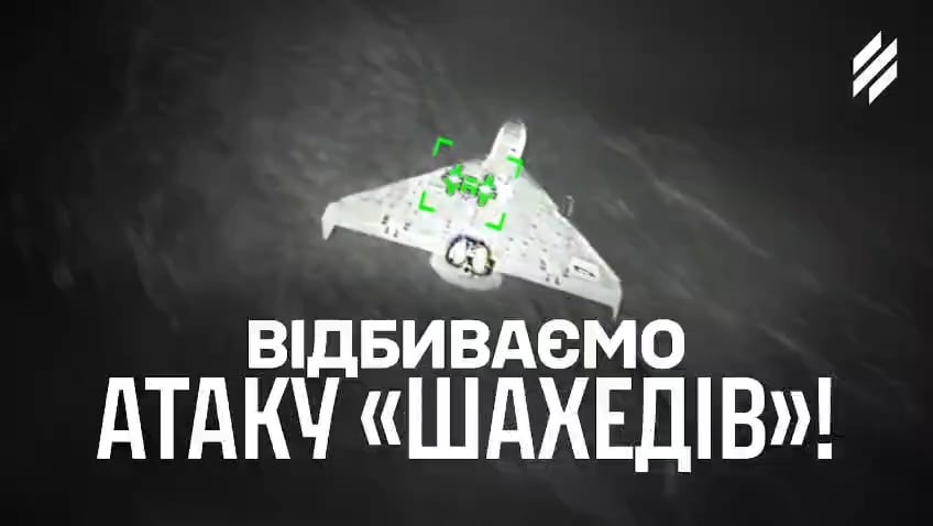 STING interceptors at work in last night's mass attack. The 3rd Army Corps downed 33 enemy Shahed-type drones overnight—almost half with Wild Hornets STINGs.
