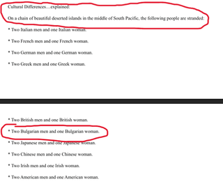 Копеле за кво ни са ебават в Епстийн файловете??? Еби му майката 😭💀🙏