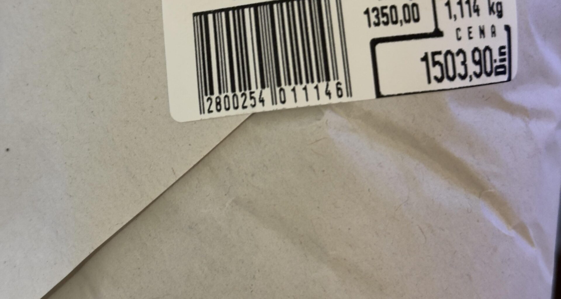 Ove cene su postale bezobrazluk