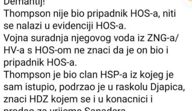 Ako ne znaš što je bilo