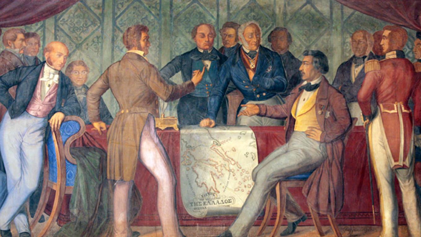 3 Φεβρουαρίου 1830 : Υπογραφή του Πρωτοκόλλου του Λονδίνου, με το οποίο αναγνωρίζεται η ανεξαρτησία της Ελλάδος!