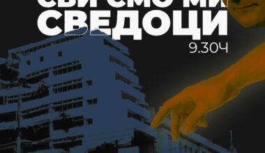 Promena lokacije skupa povodom početka suđenja za slučaj Generalštab