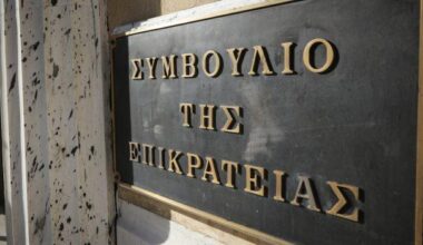 Απόφαση-σταθμός του ΣτΕ: Οριστικό «όχι» στην επαναφορά 13ου και 14ου μισθού