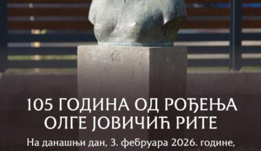 3. Februar - 105 godina rođenja Olge Jovičić "Rite", prve žene političkog komesara NOVJ