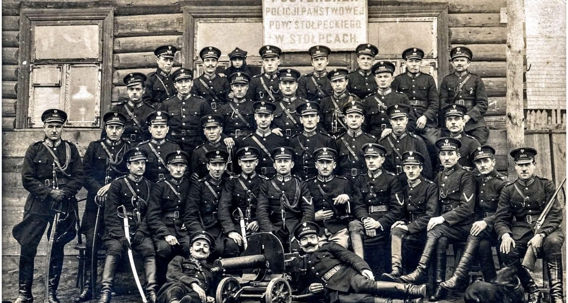 Police Station (1939)