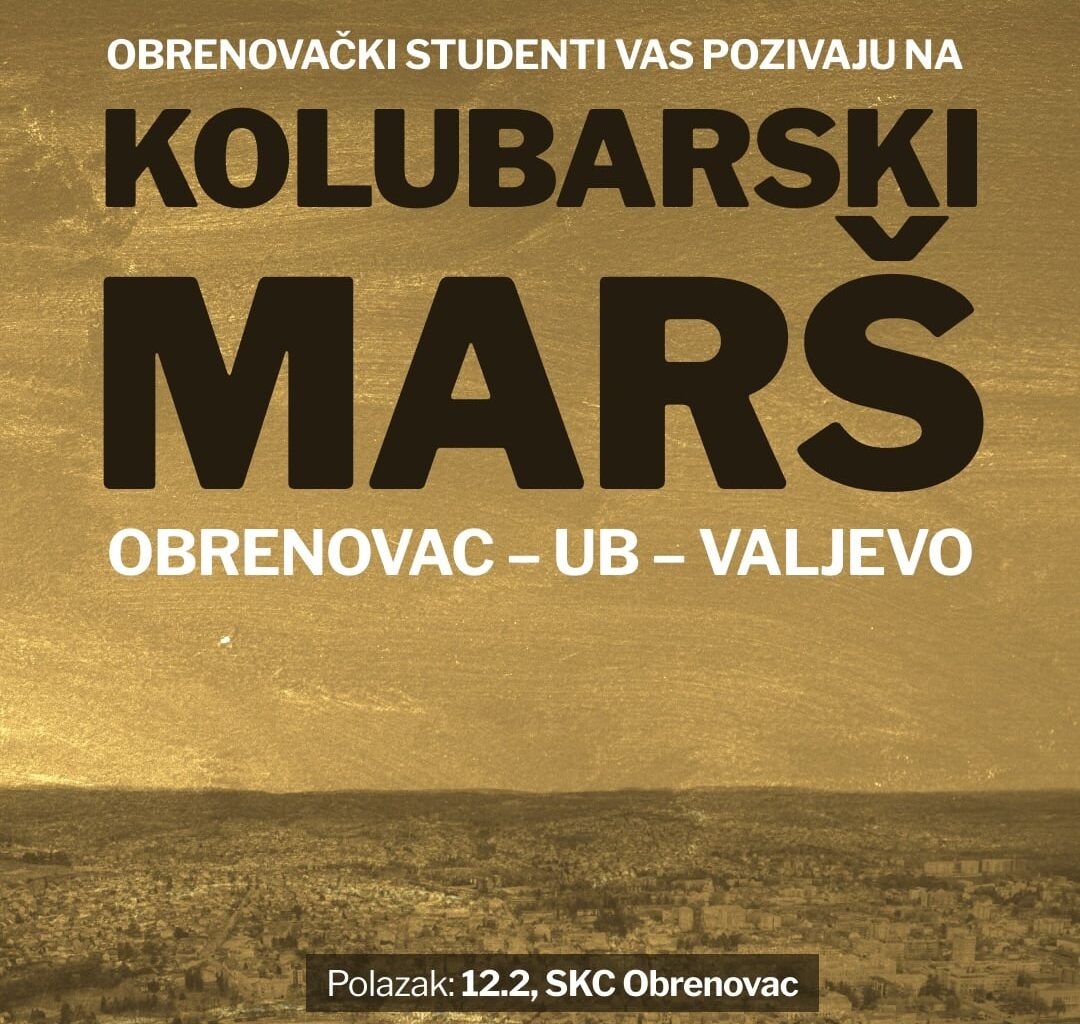 14.02. Valjevo zove Srbiju; studenti i maturanti iz Obrenovca krenuće na dvodnevno pešačenje